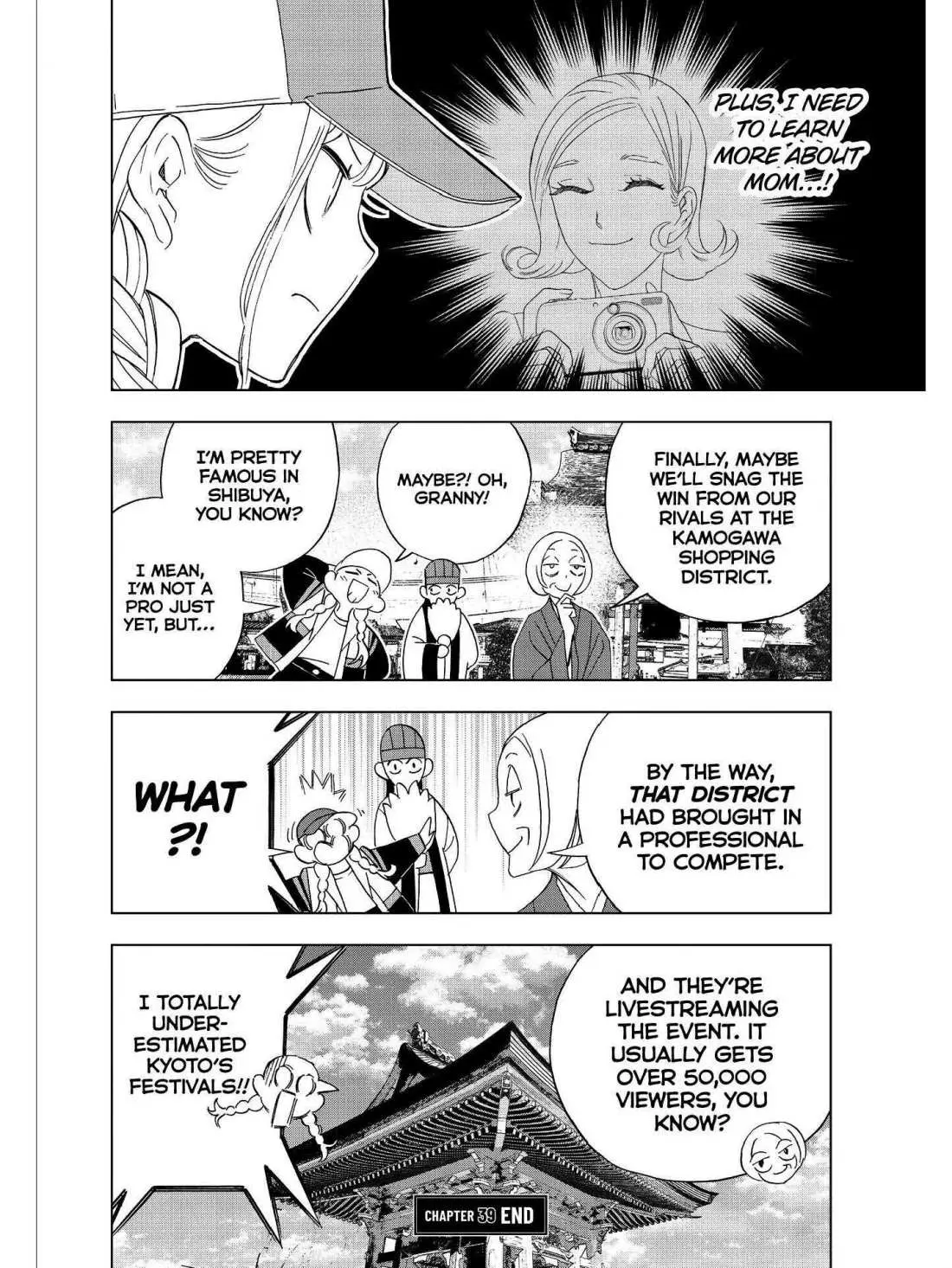 Paripi Koumei Chapter 39 page 15 - 