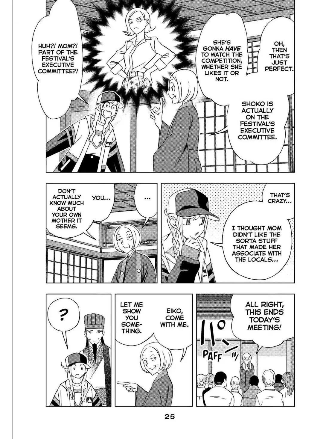 Paripi Koumei Chapter 39 page 3 - 