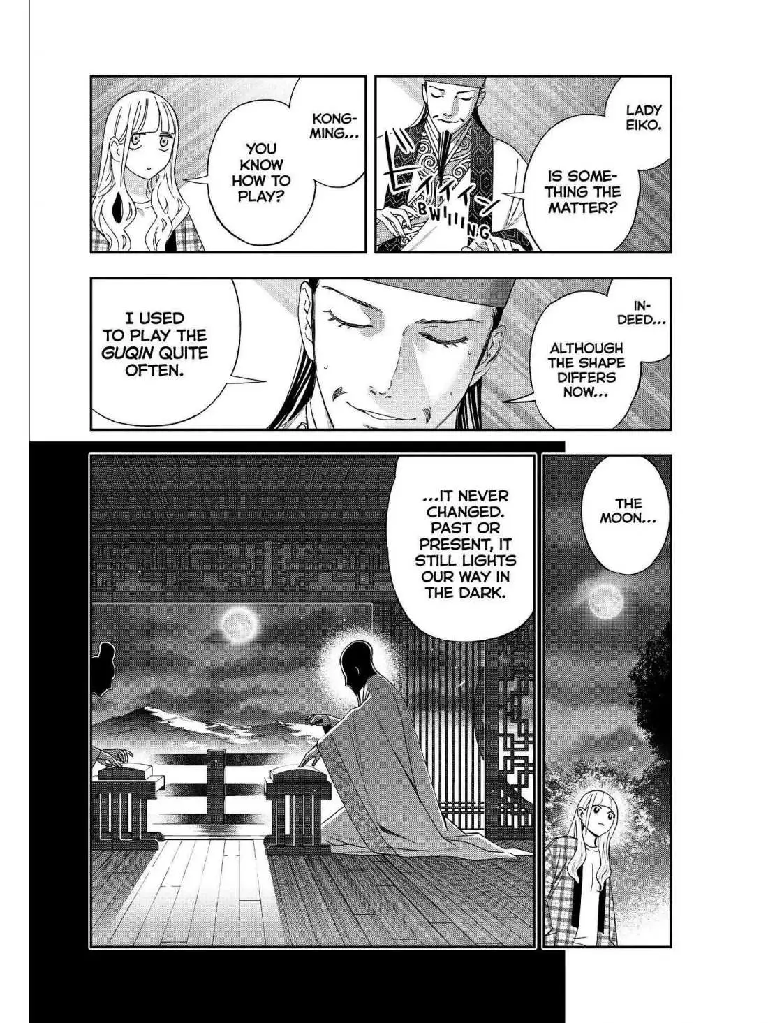 Paripi Koumei Chapter 39 page 10 - 