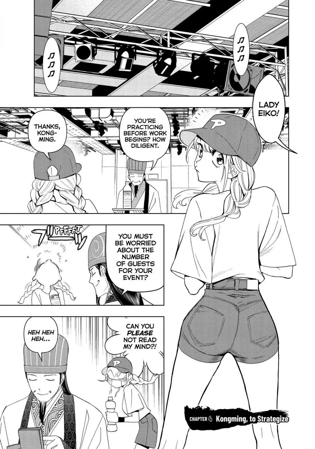 Paripi Koumei Chapter 4 page 1 - 