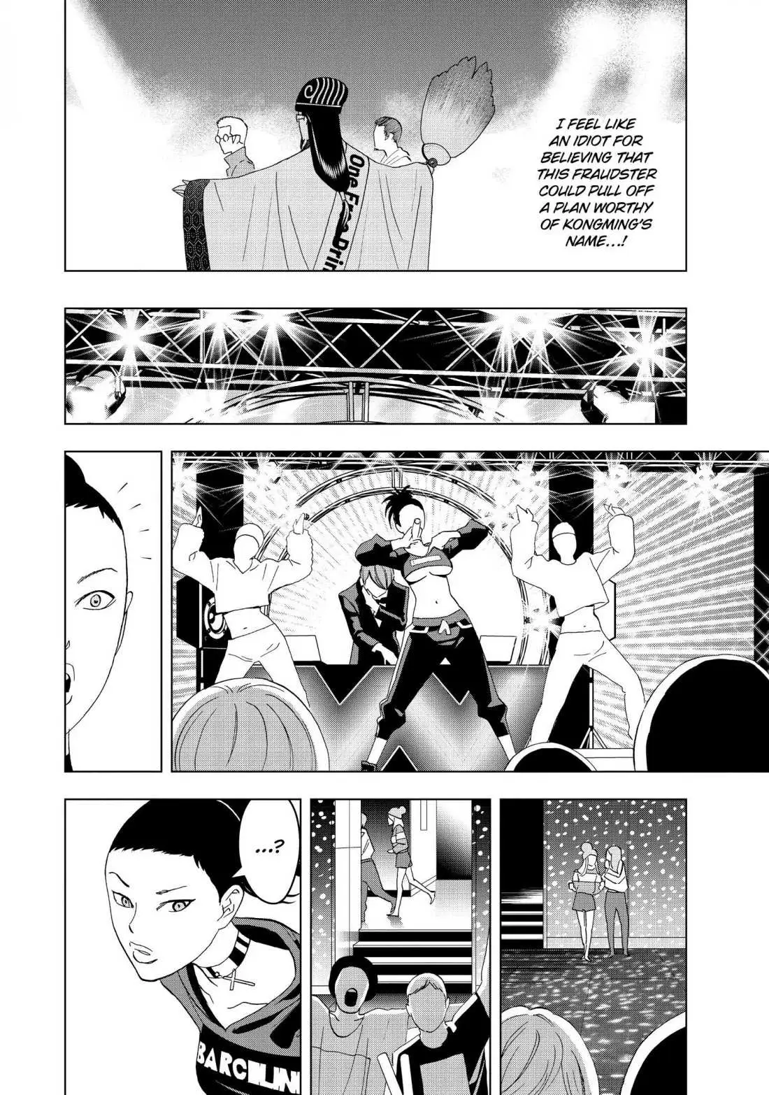 Paripi Koumei Chapter 4 page 14 - 