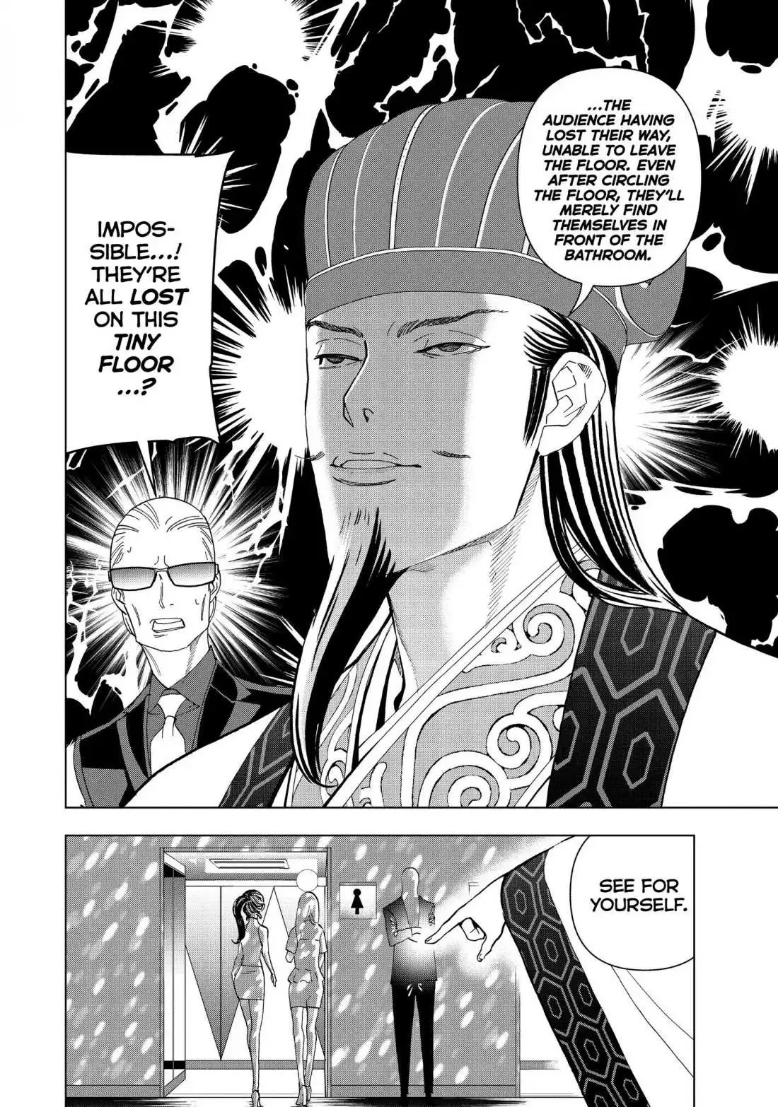 Paripi Koumei Chapter 4 page 19 - 