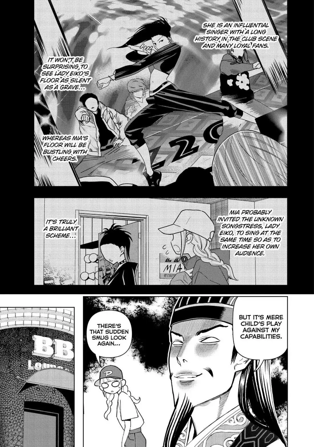 Paripi Koumei Chapter 4 page 3 - 