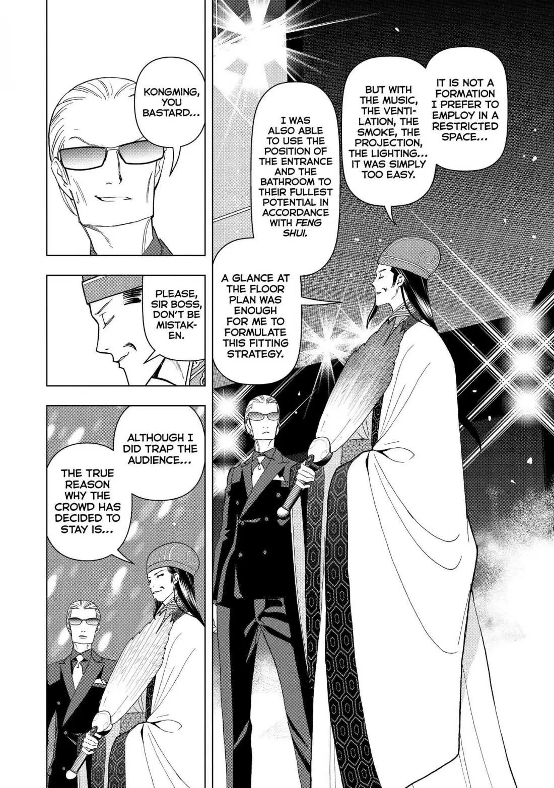 Paripi Koumei Chapter 4 page 22 - 