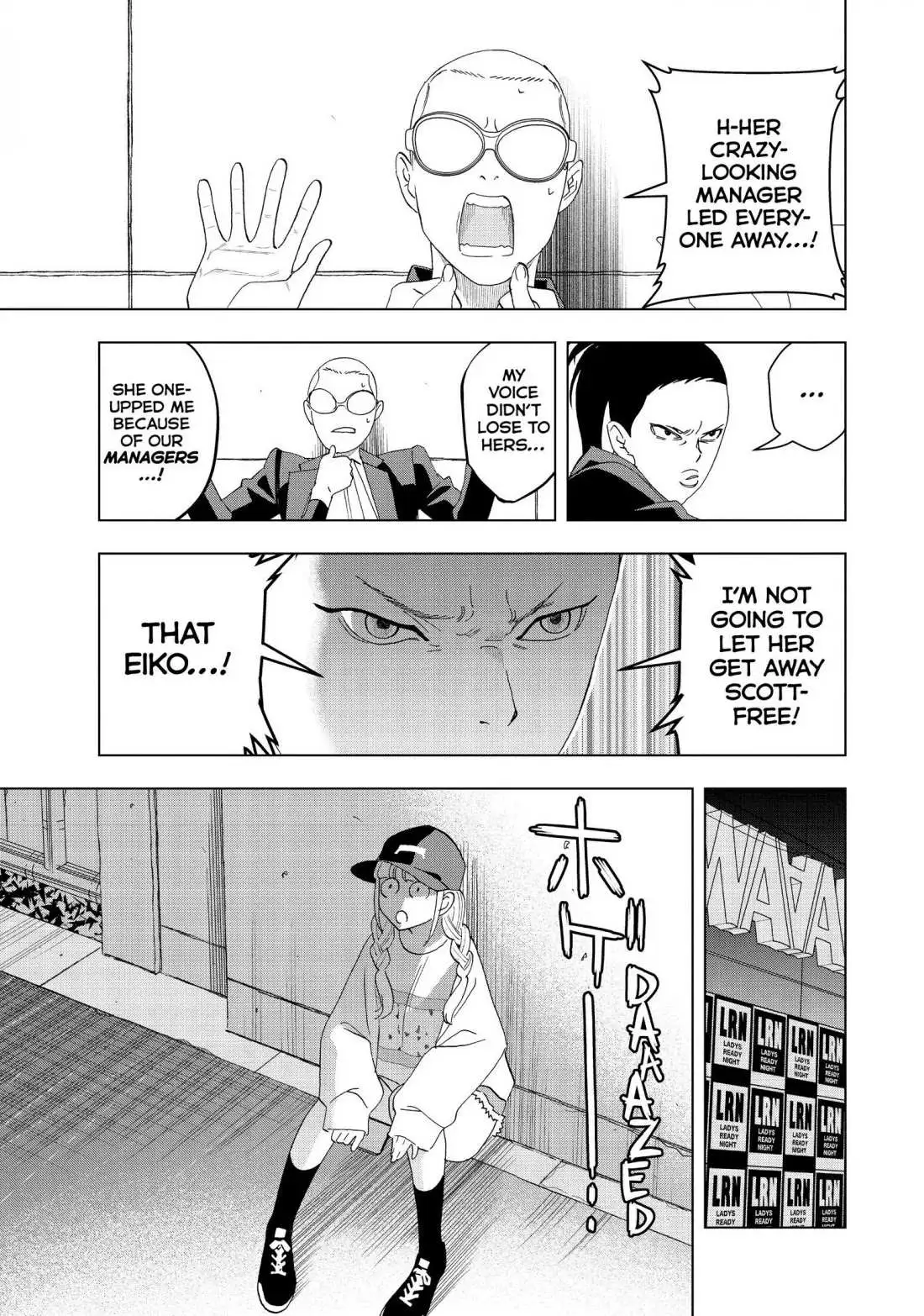 Paripi Koumei Chapter 4 page 24 - 