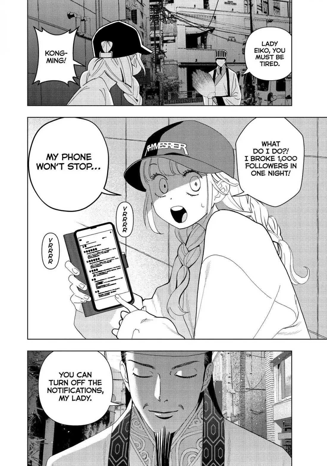 Paripi Koumei Chapter 4 page 25 - 
