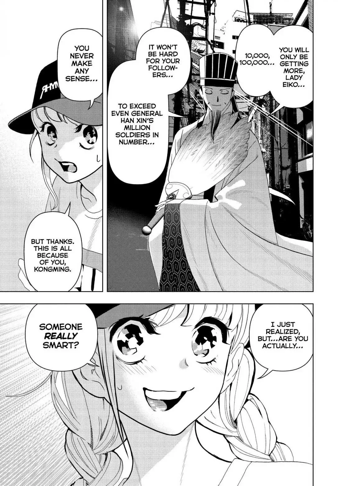 Paripi Koumei Chapter 4 page 26 - 