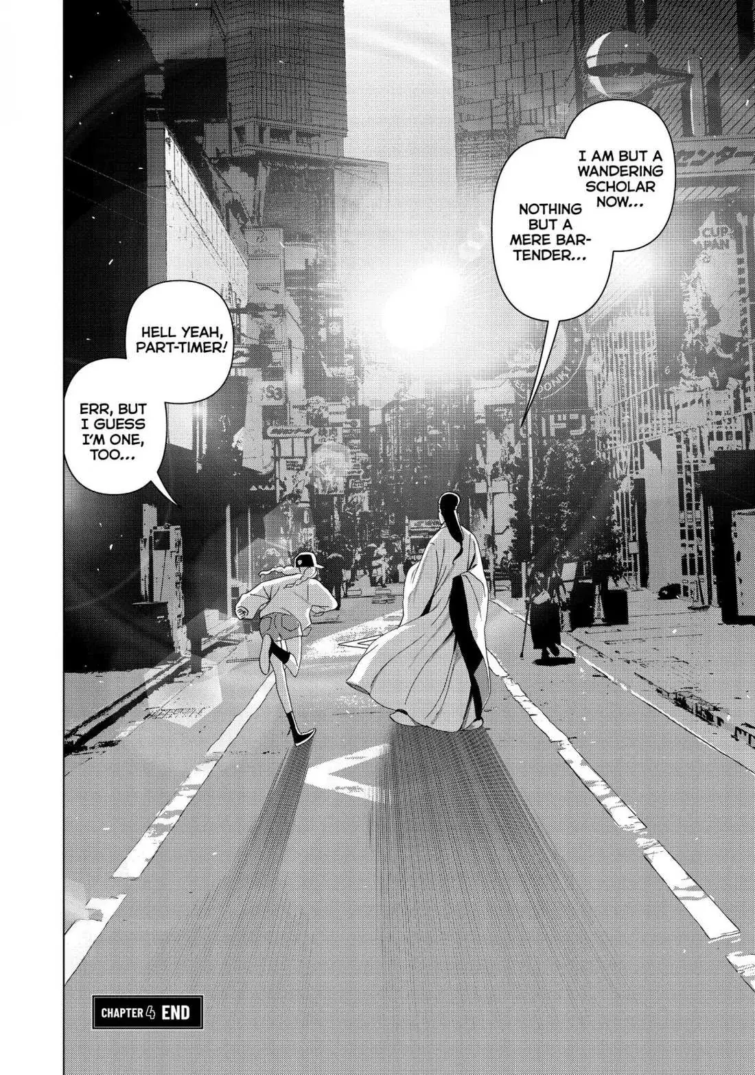 Paripi Koumei Chapter 4 page 27 - 