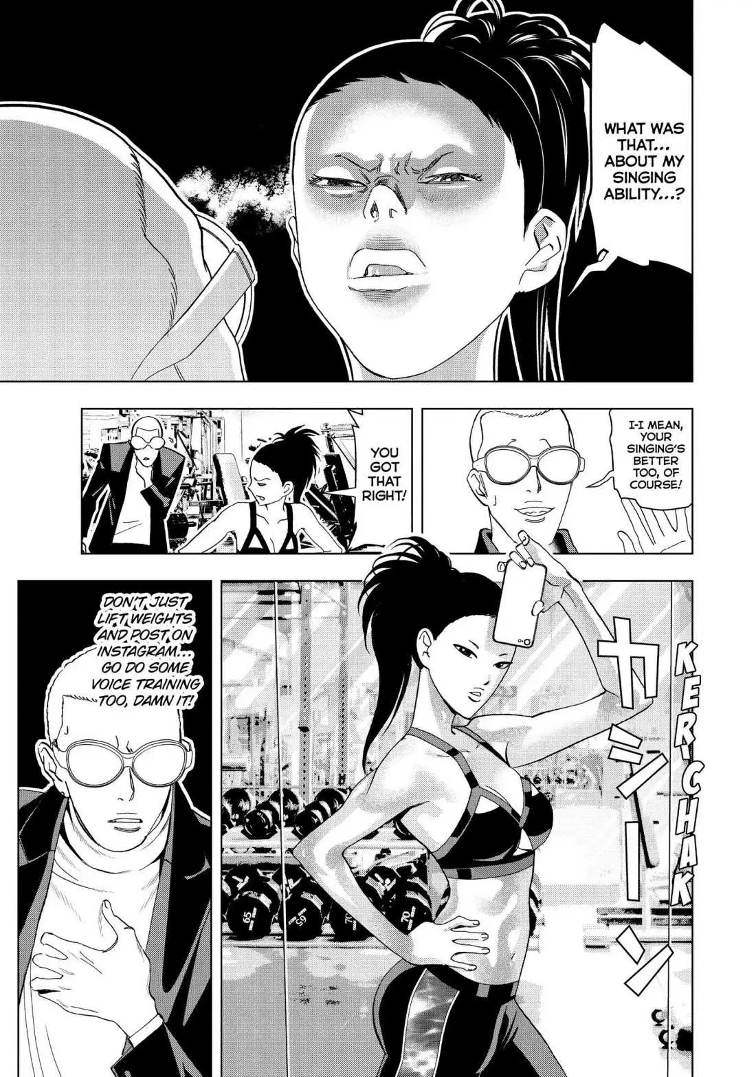 Paripi Koumei Chapter 4 page 7 - 