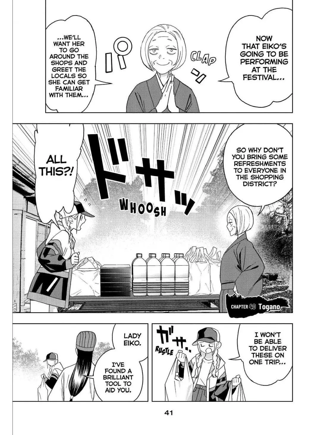 Paripi Koumei Chapter 40 page 1 - 