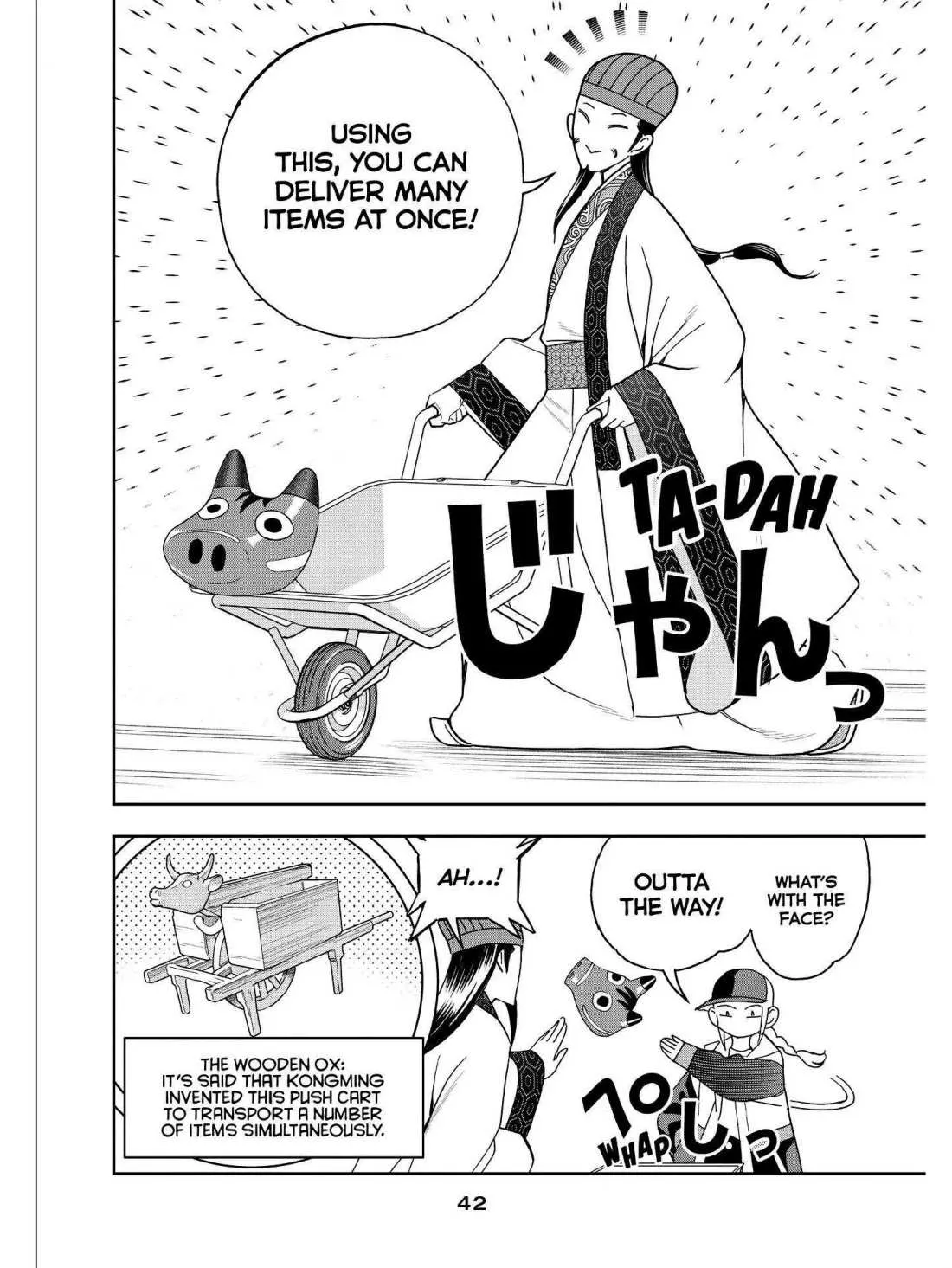 Paripi Koumei Chapter 40 page 2 - 