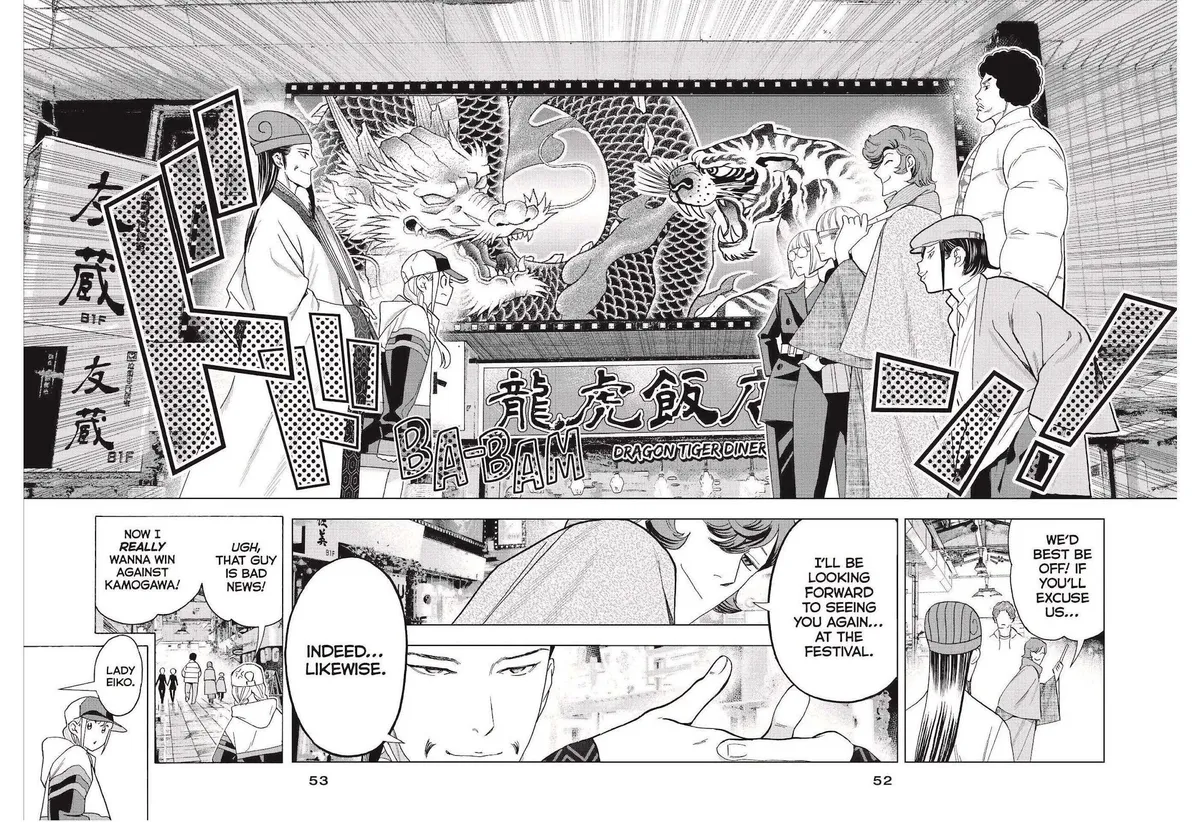 Paripi Koumei Chapter 40 page 12 - 