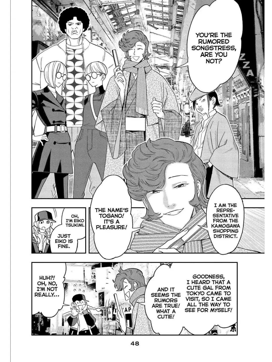 Paripi Koumei Chapter 40 page 8 - 