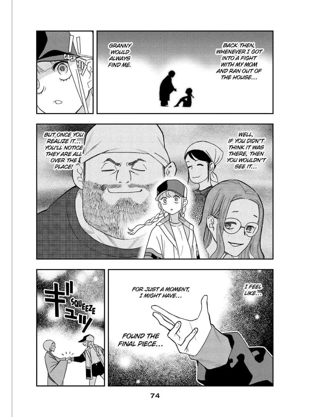 Paripi Koumei Chapter 41 page 15 - 