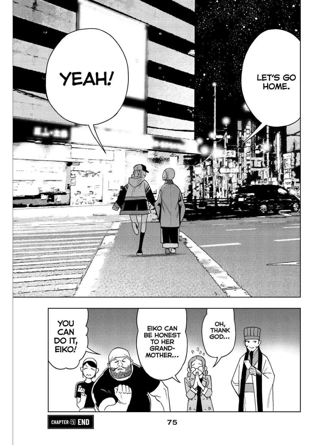 Paripi Koumei Chapter 41 page 16 - 