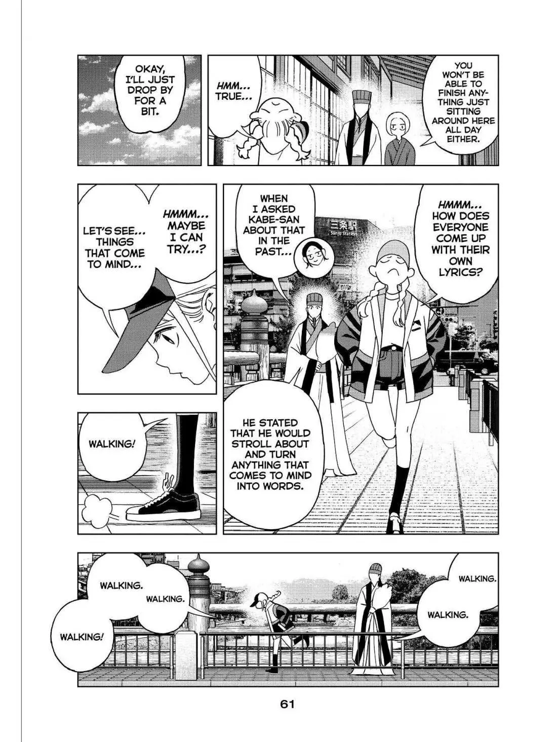 Paripi Koumei Chapter 41 page 3 - 