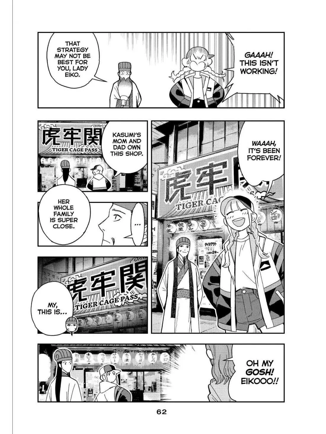 Paripi Koumei Chapter 41 page 4 - 