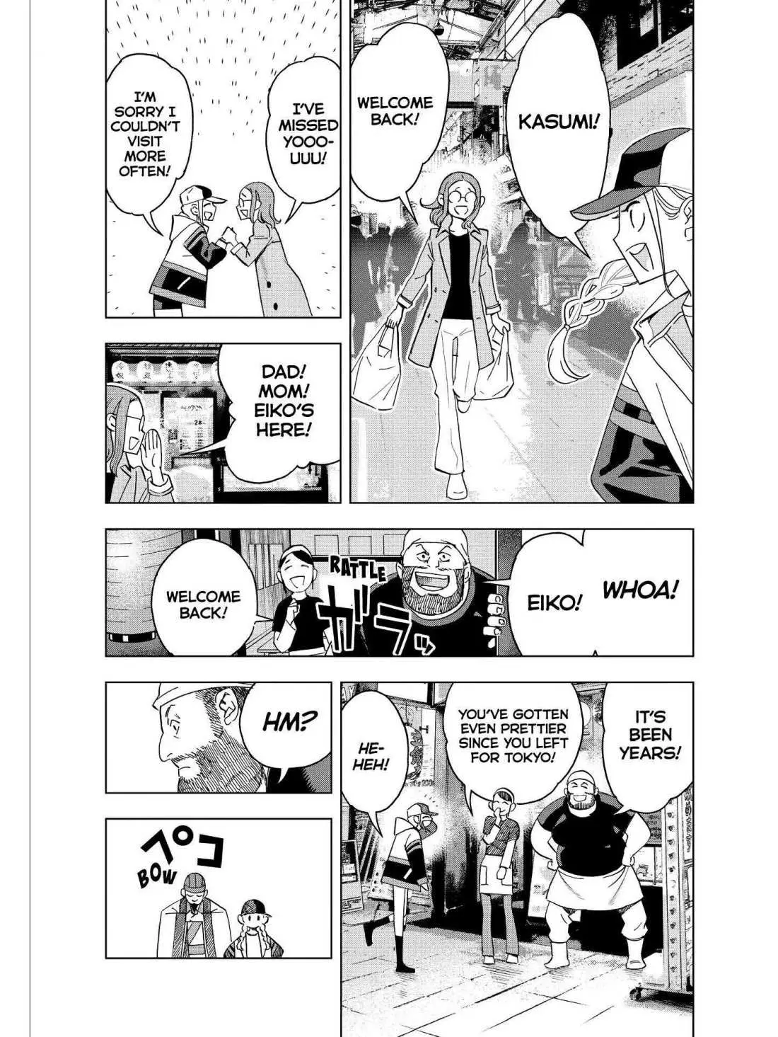 Paripi Koumei Chapter 41 page 5 - 