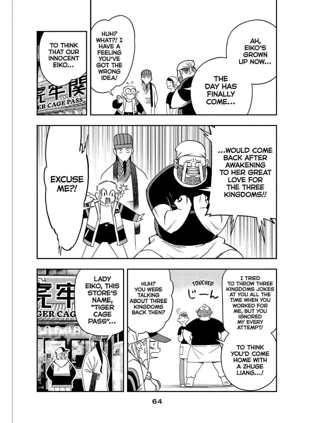 Paripi Koumei Chapter 41 page 6 - 