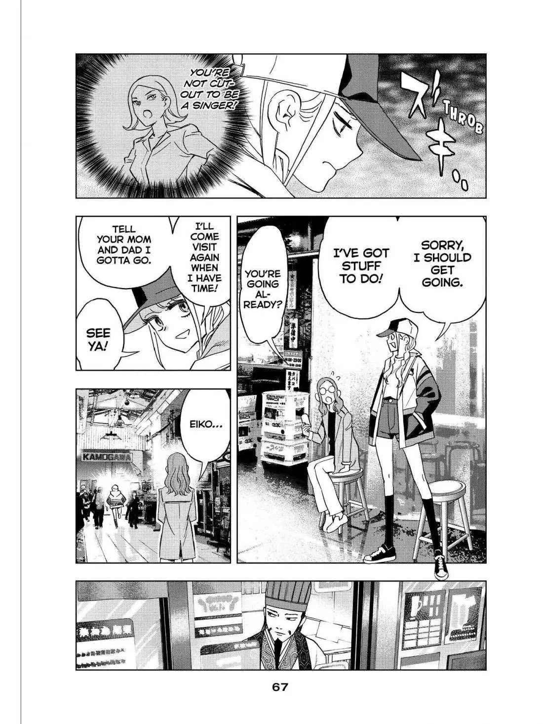 Paripi Koumei Chapter 41 page 9 - 