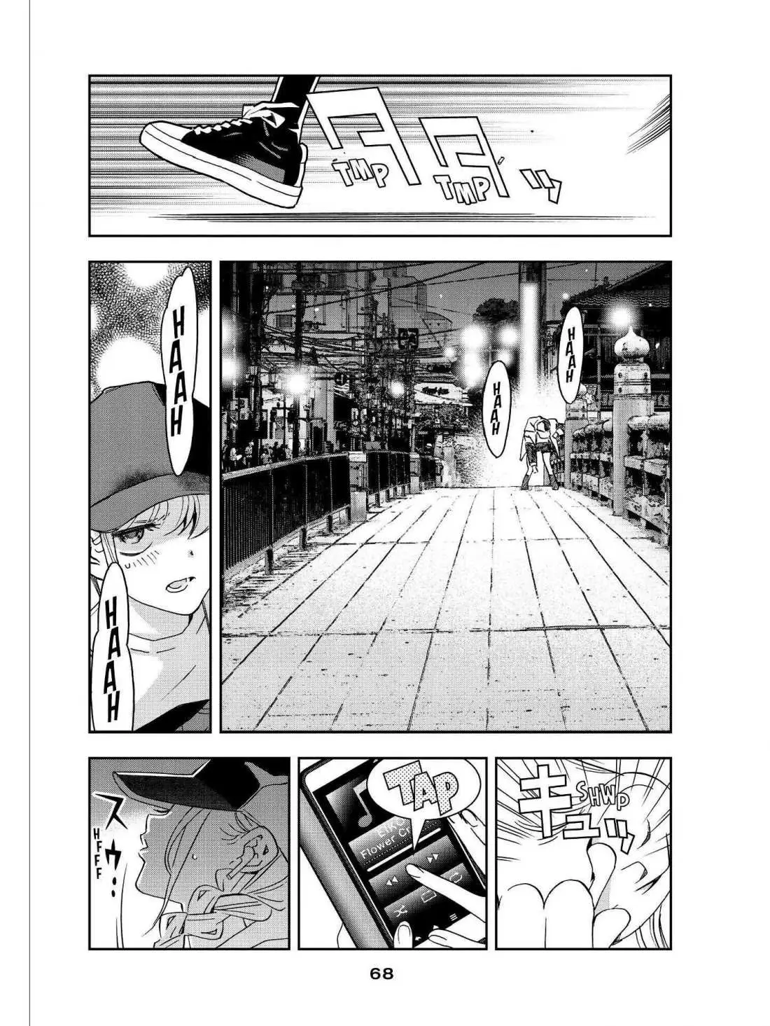Paripi Koumei Chapter 41 page 10 - 