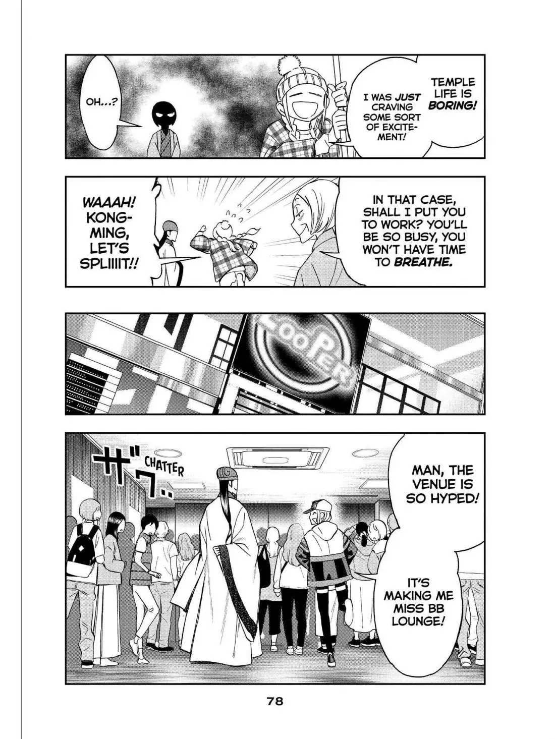 Paripi Koumei Chapter 42 page 2 - 