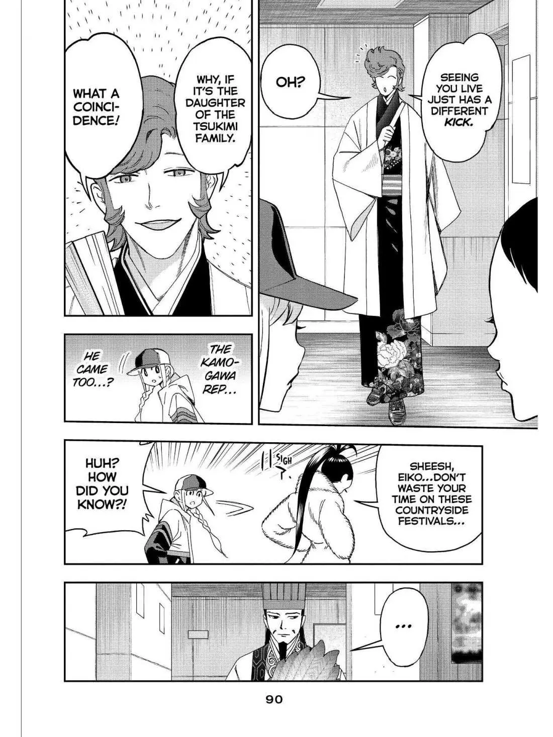 Paripi Koumei Chapter 42 page 13 - 