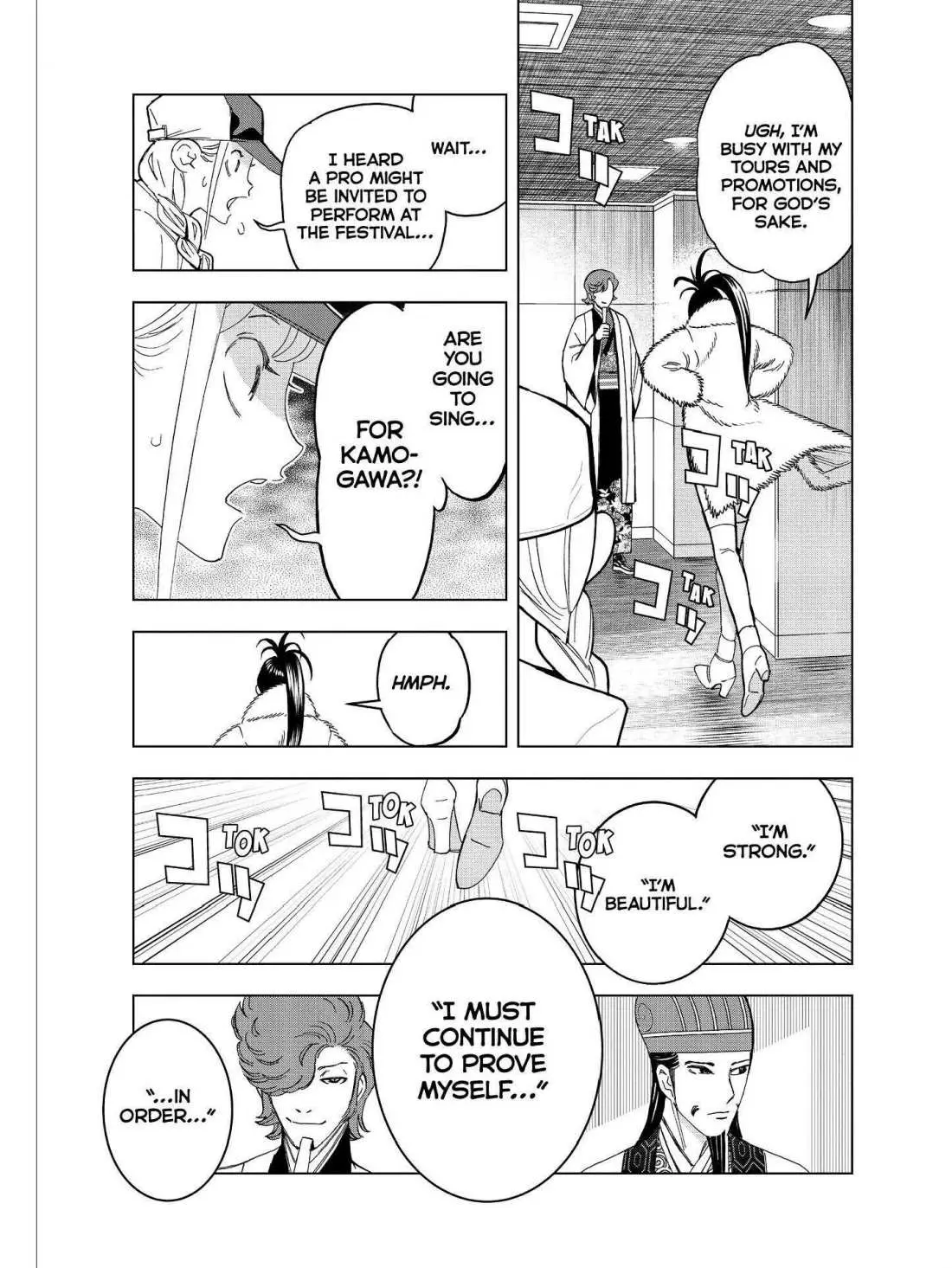 Paripi Koumei Chapter 42 page 14 - 