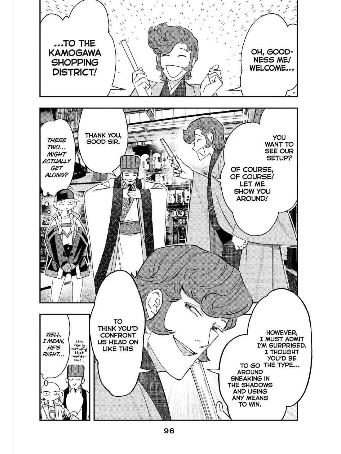 Paripi Koumei Chapter 43 page 2 - 