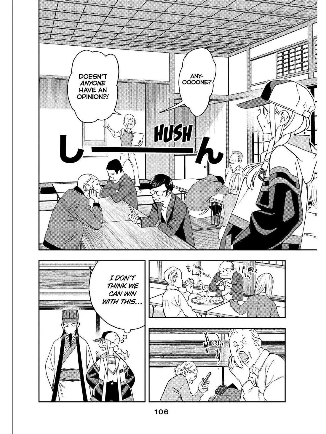 Paripi Koumei Chapter 43 page 11 - 