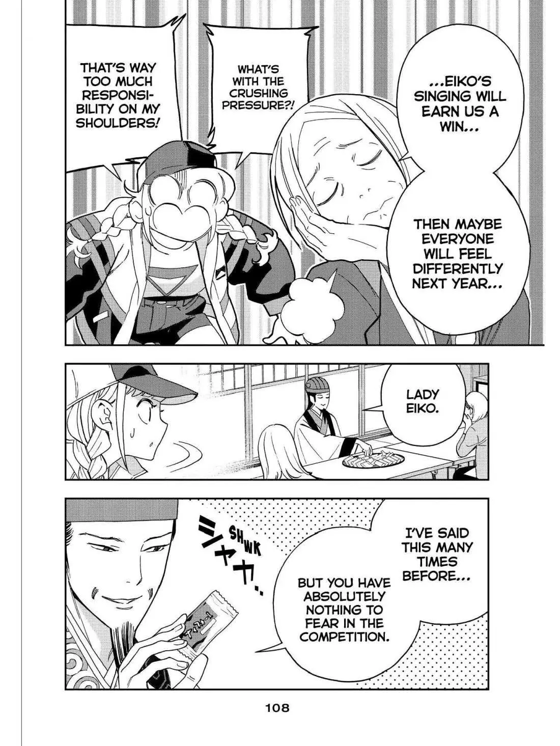 Paripi Koumei Chapter 43 page 13 - 