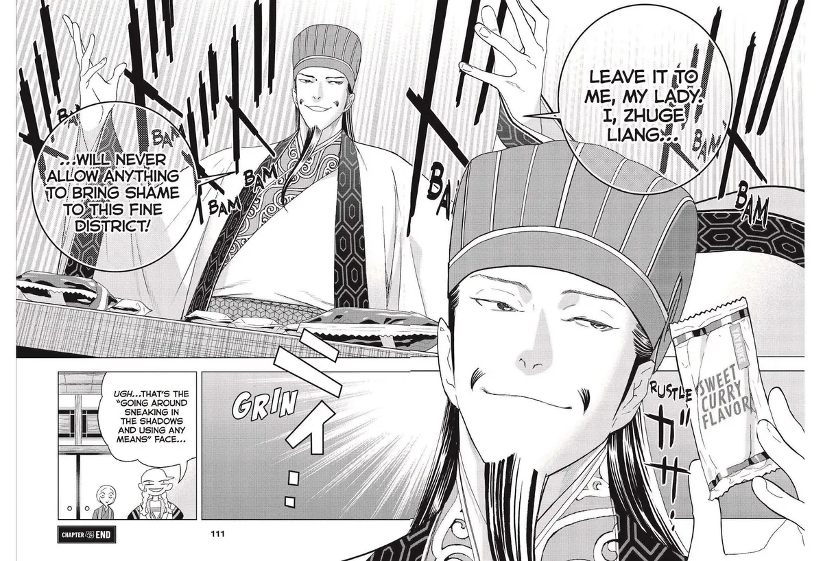 Paripi Koumei Chapter 43 page 15 - 