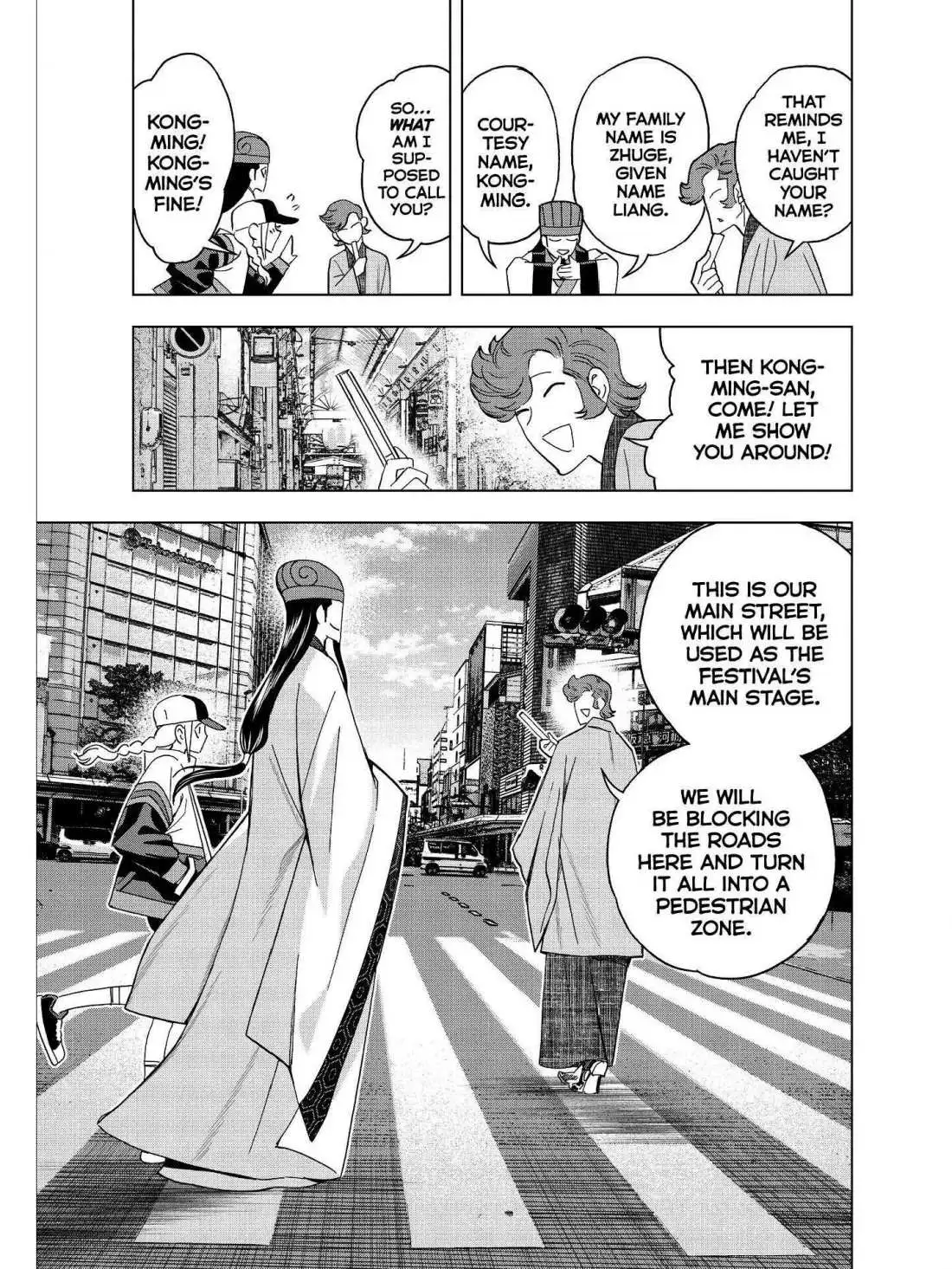 Paripi Koumei Chapter 43 page 3 - 