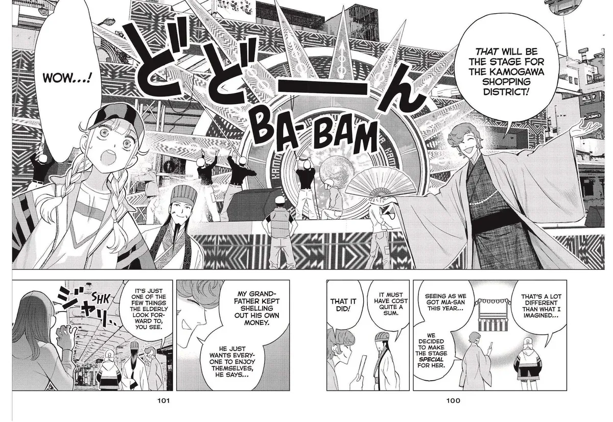 Paripi Koumei Chapter 43 page 6 - 