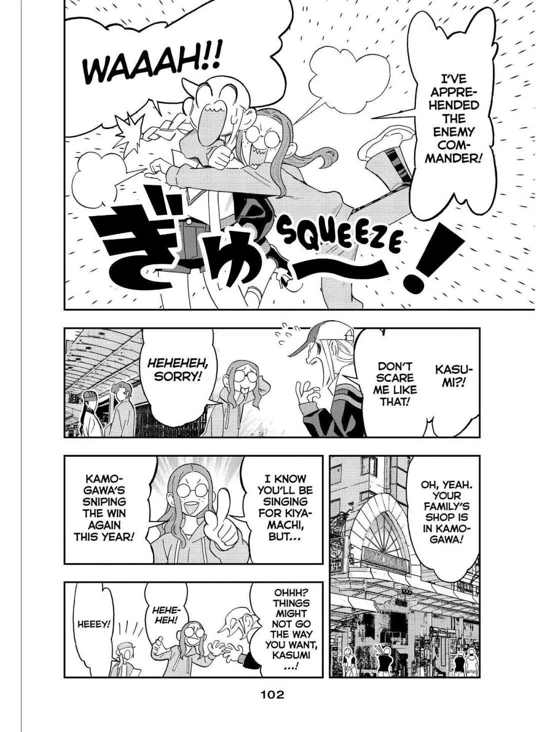 Paripi Koumei Chapter 43 page 7 - 