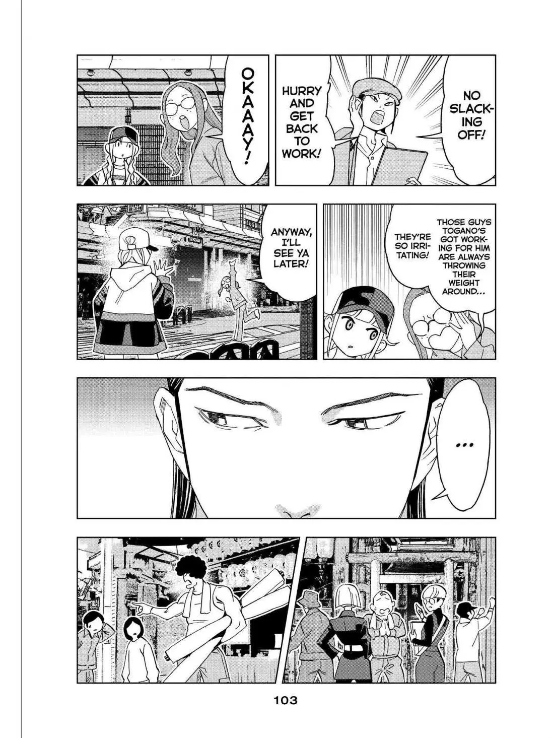 Paripi Koumei Chapter 43 page 8 - 