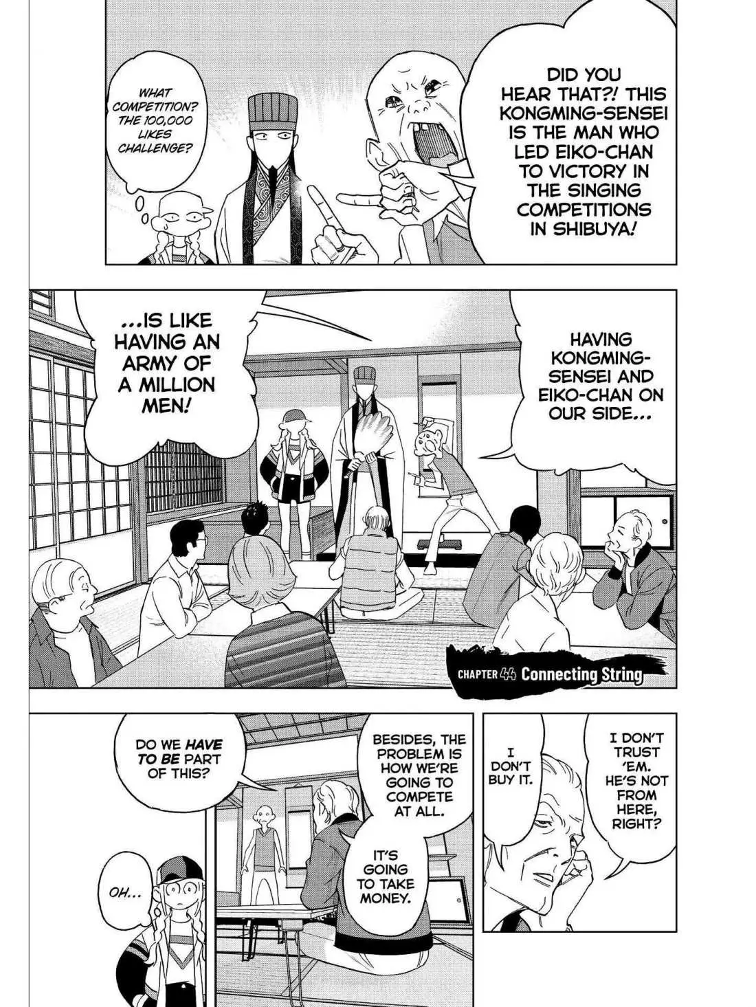 Paripi Koumei Chapter 44 page 1 - 