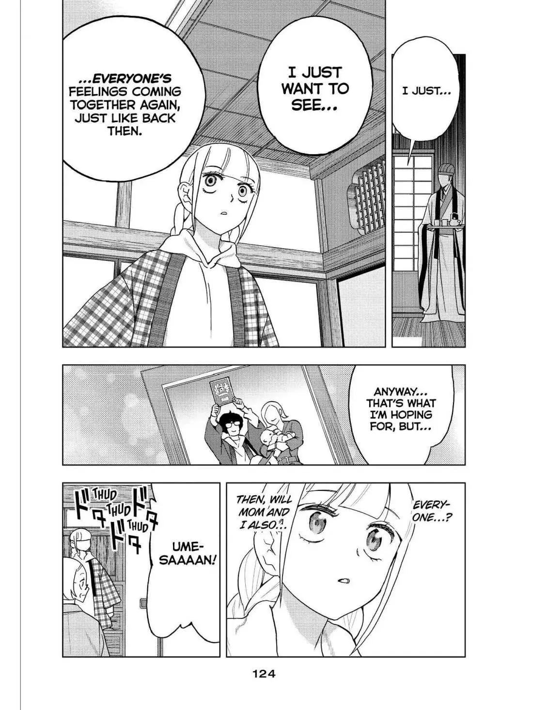 Paripi Koumei Chapter 44 page 12 - 
