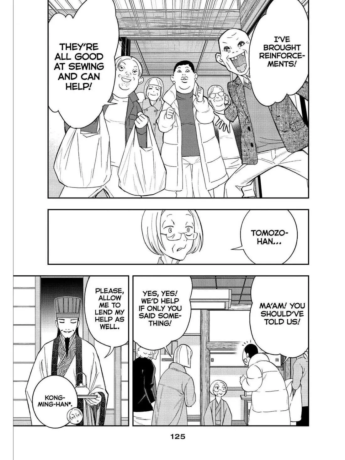 Paripi Koumei Chapter 44 page 13 - 