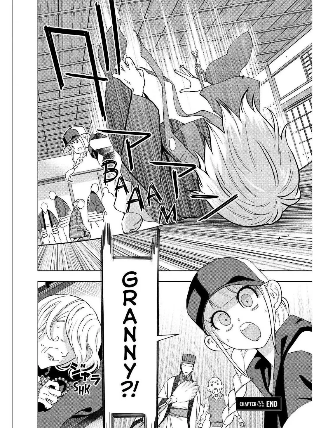 Paripi Koumei Chapter 44 page 18 - 
