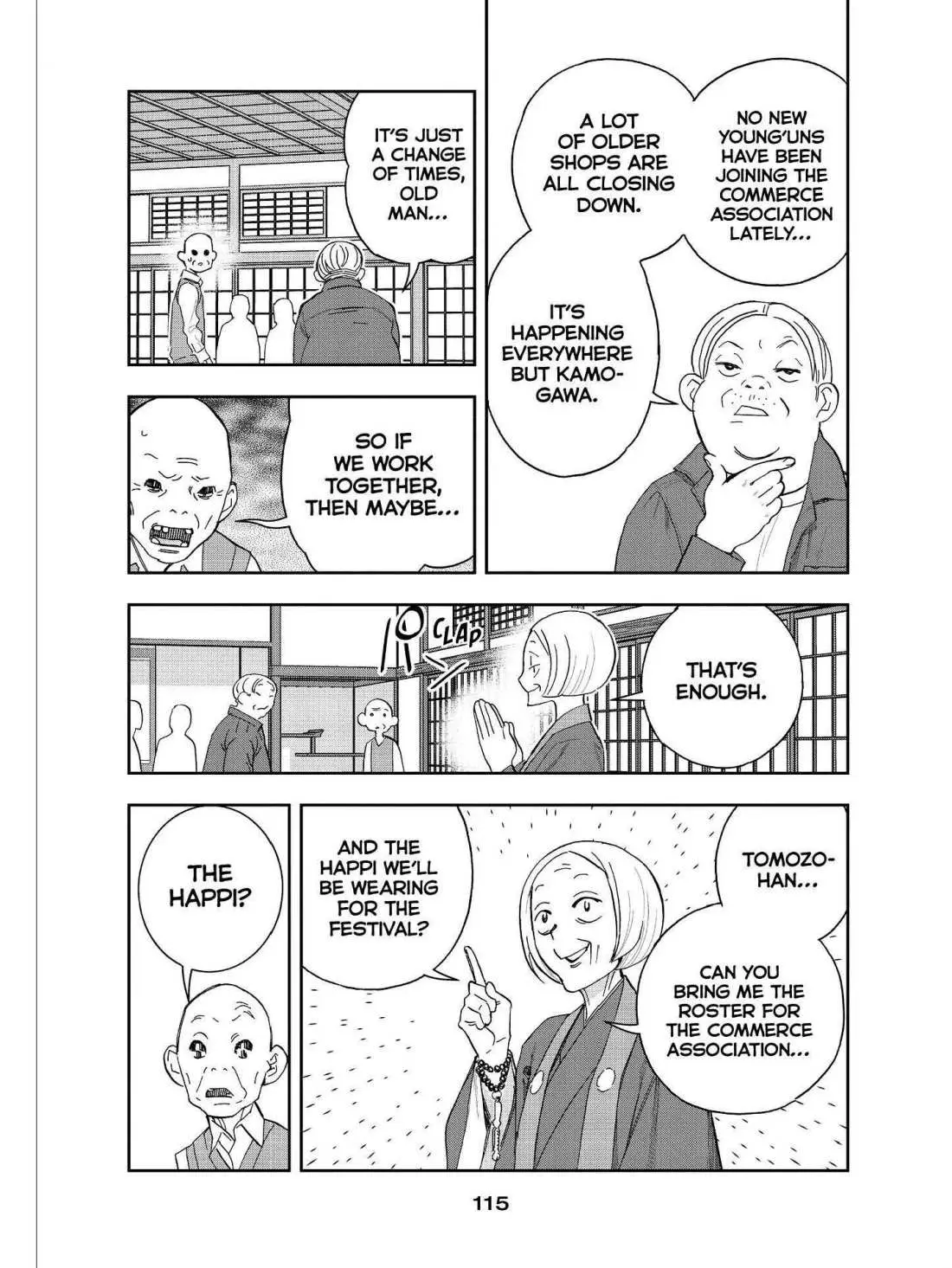 Paripi Koumei Chapter 44 page 3 - 