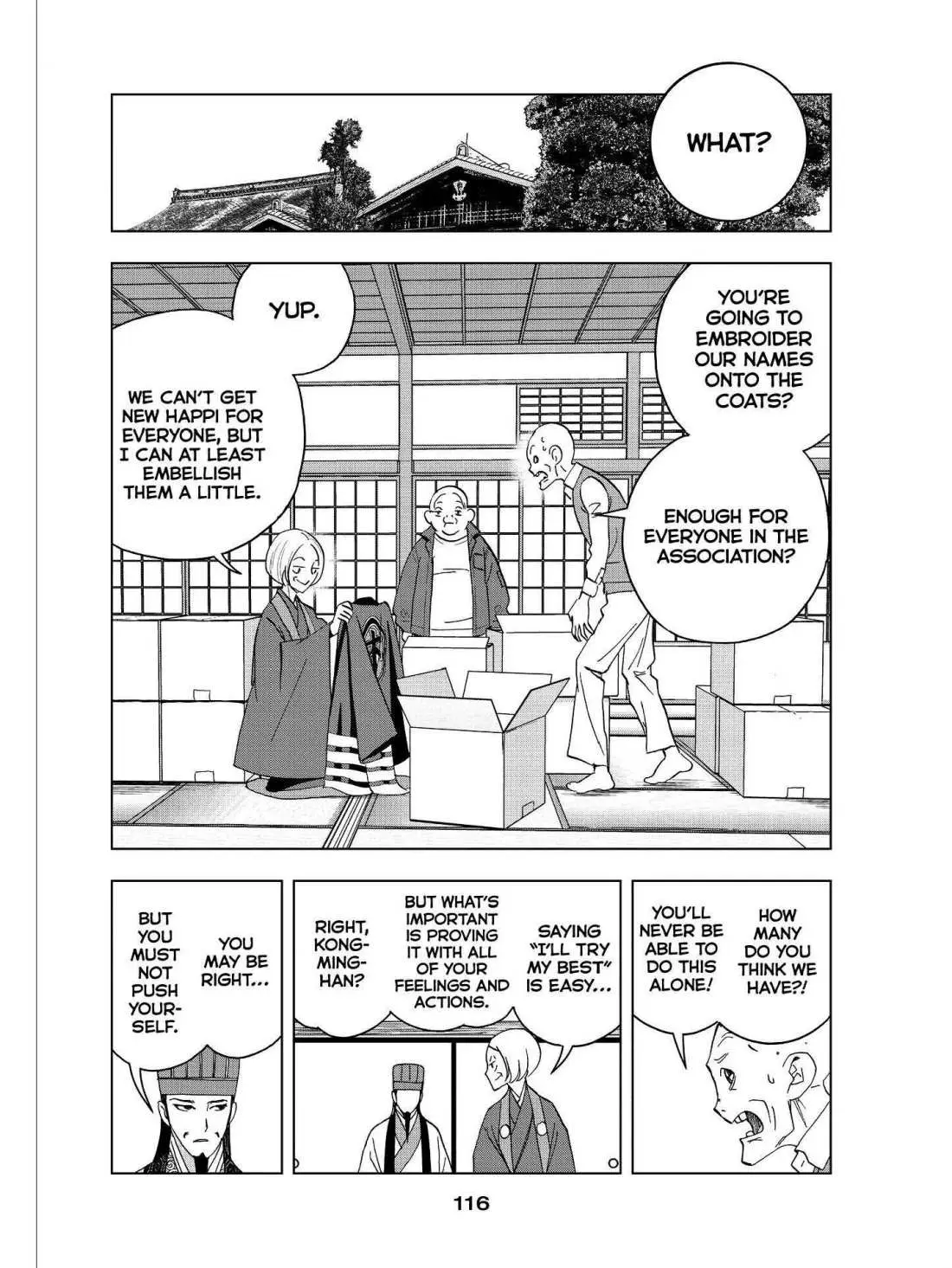 Paripi Koumei Chapter 44 page 4 - 