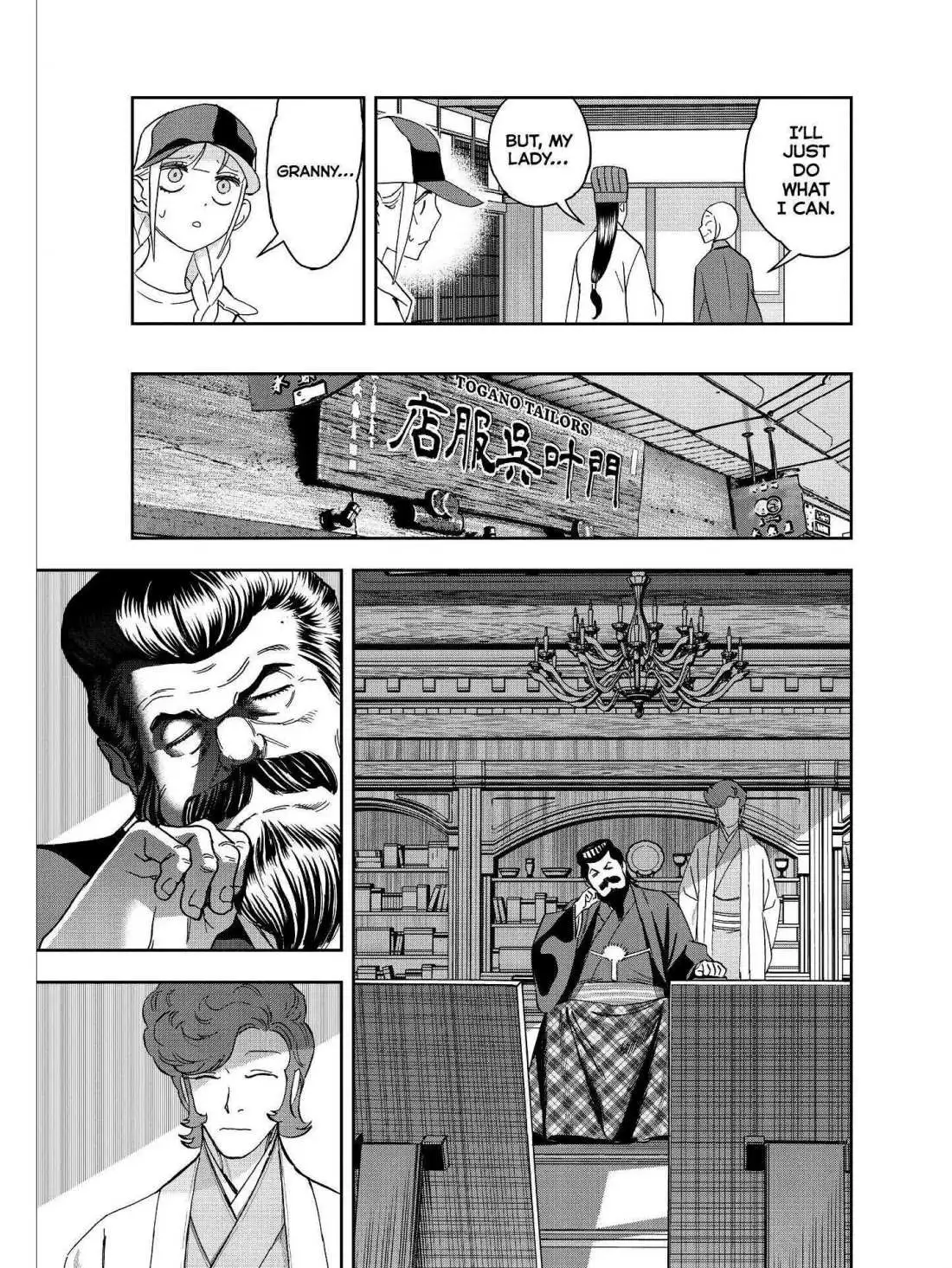 Paripi Koumei Chapter 44 page 5 - 