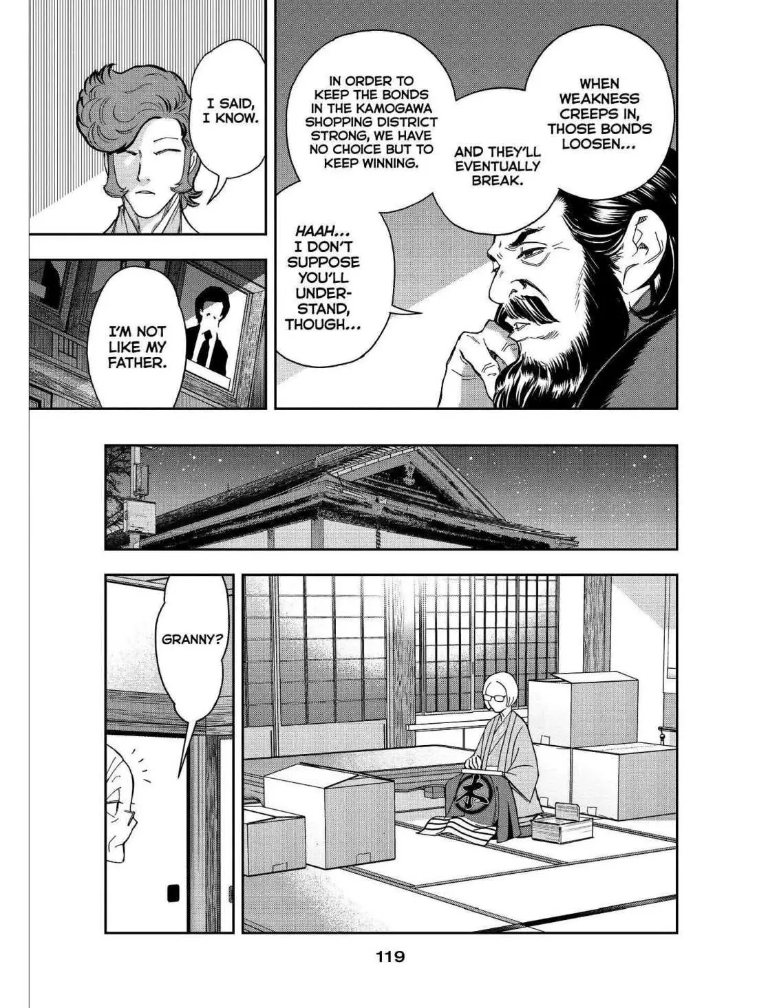 Paripi Koumei Chapter 44 page 7 - 