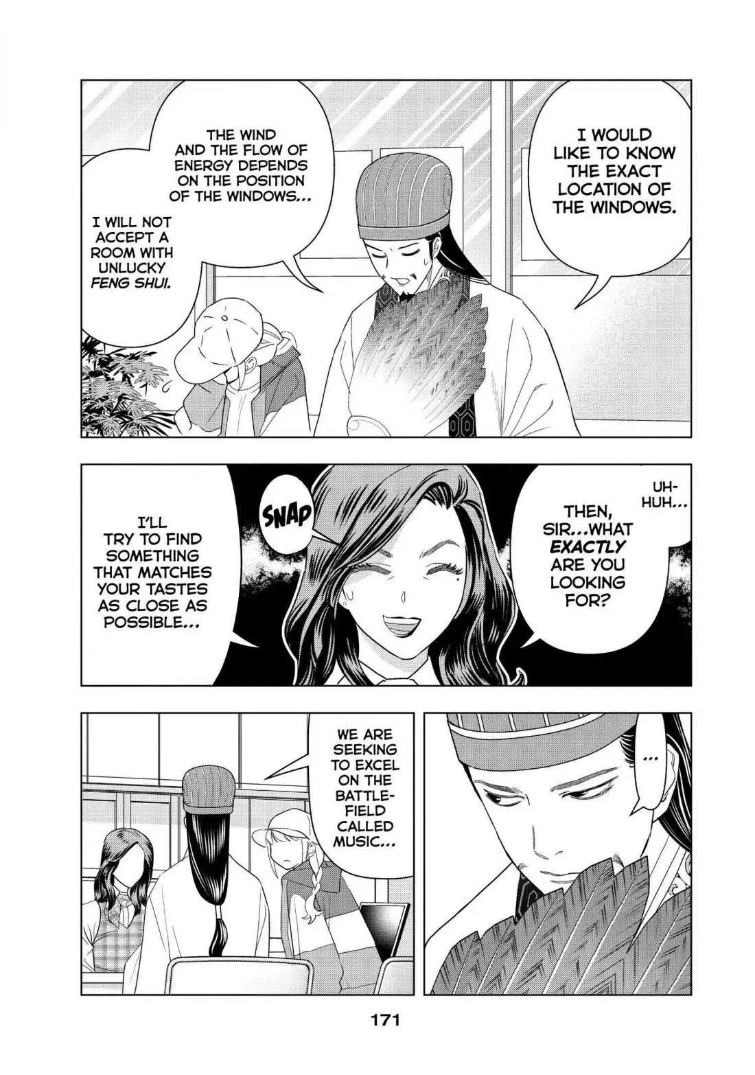 Paripi Koumei Chapter 5.5 page 4 - 