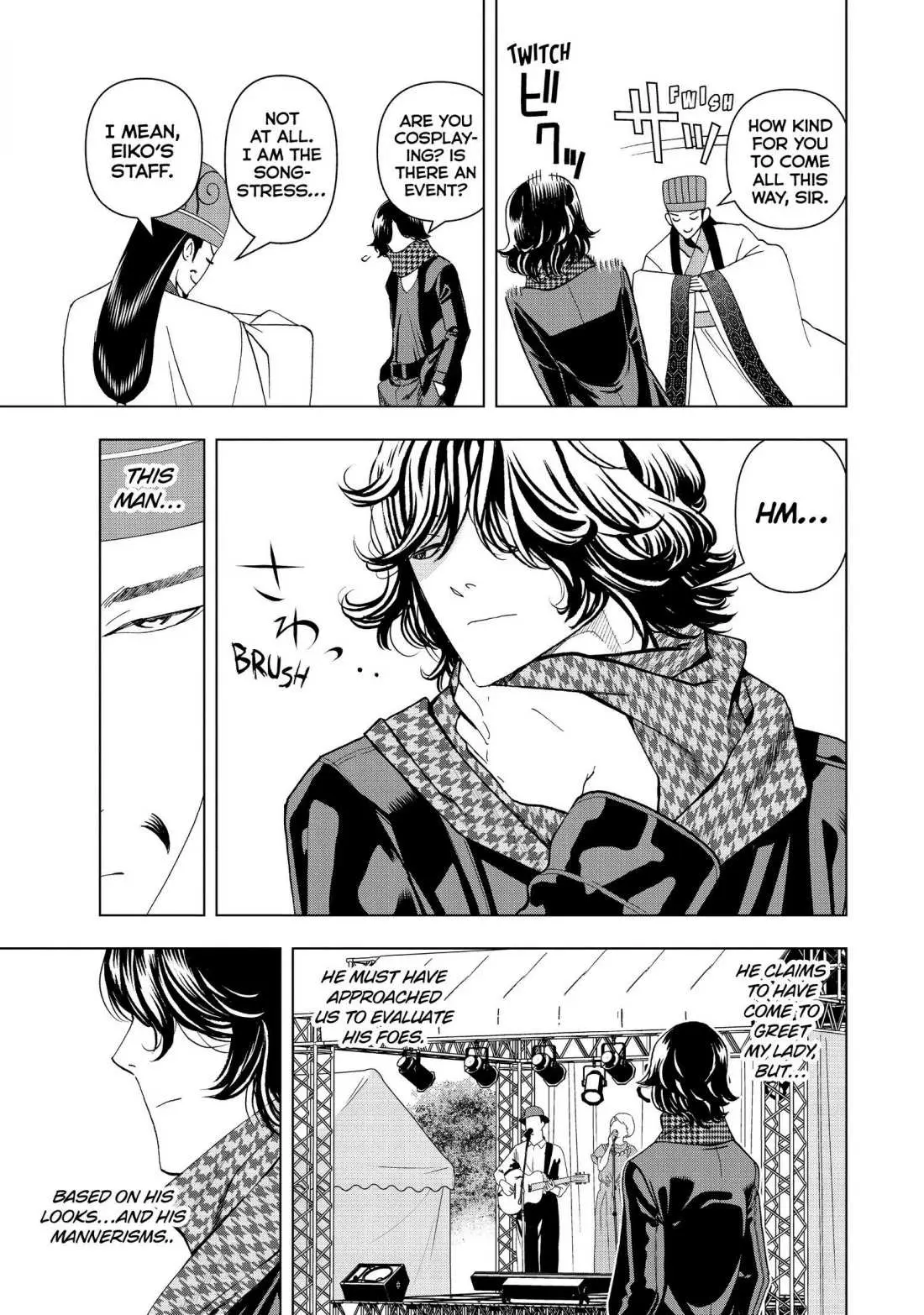 Paripi Koumei Chapter 5 page 12 - 