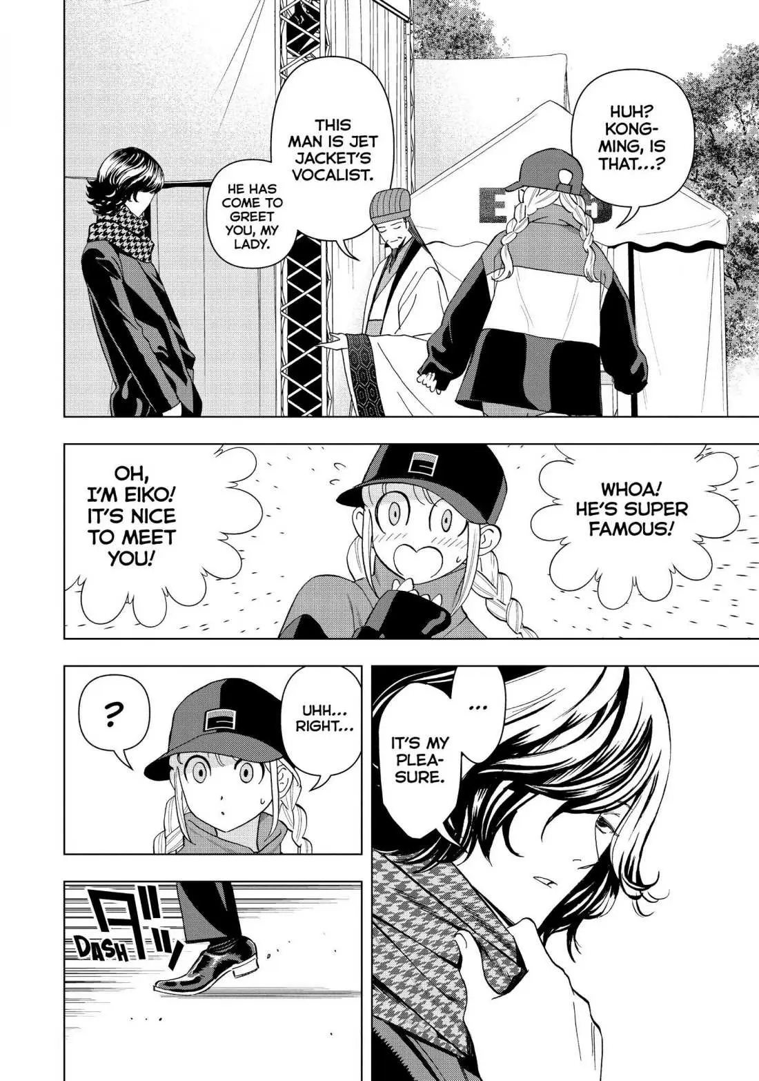 Paripi Koumei Chapter 5 page 13 - 