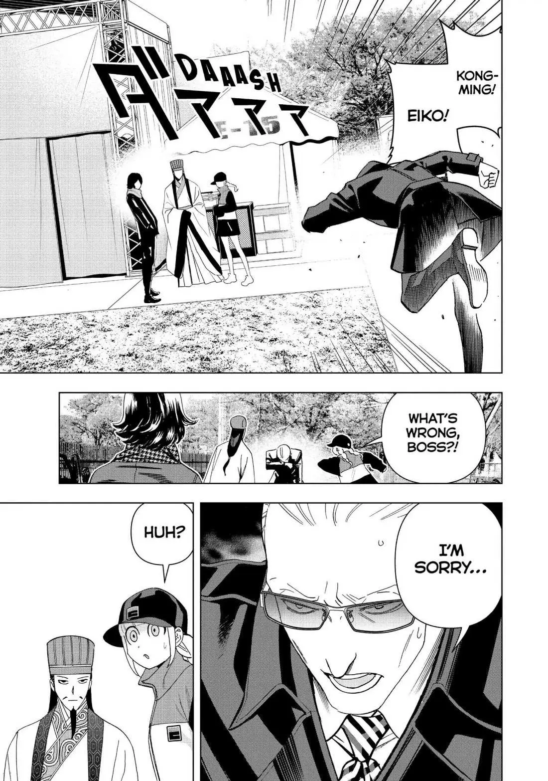 Paripi Koumei Chapter 5 page 14 - 