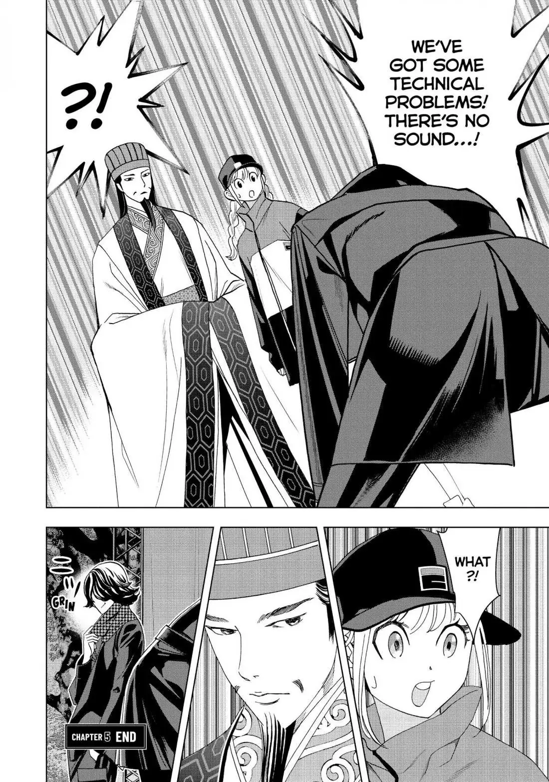 Paripi Koumei Chapter 5 page 15 - 