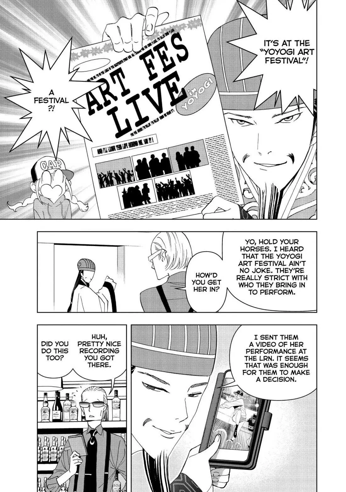 Paripi Koumei Chapter 5 page 3 - 